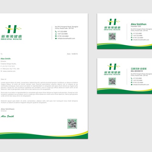 Modern & Professional Business Card Design