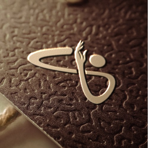 Mercy Aid Needs a Logo That Speaks Louder Than Words