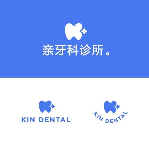 Kin Dental