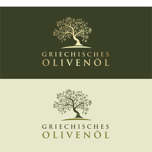 Grichisches-olivenoel Logo Wettbewerb