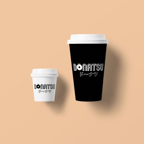 Trendy Minimalist Logo for Donut Shop