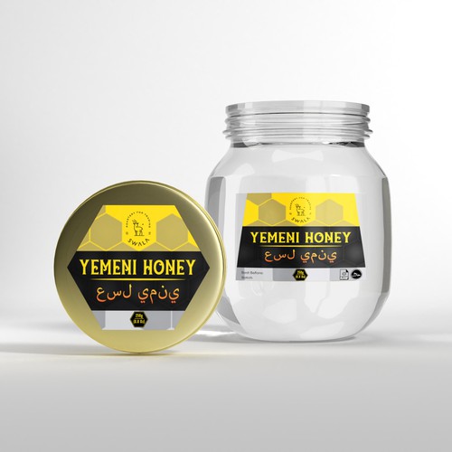 Luxury Honey Jar Label