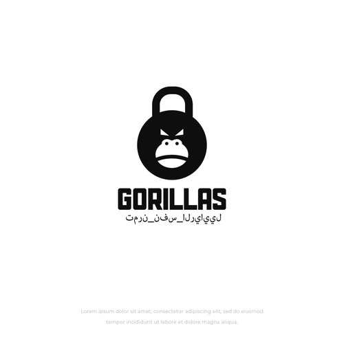 Logo Design for Gorillas