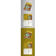 Reviewed design