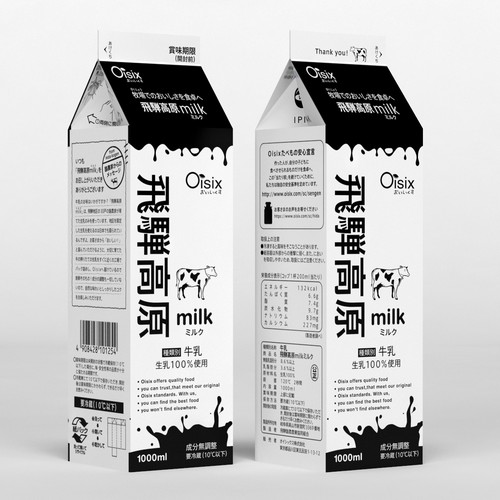 Package design of Milk package for Oisix
