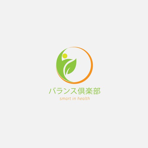 Balancing Logo for バランス倶楽部 (Baransu Kurabu)