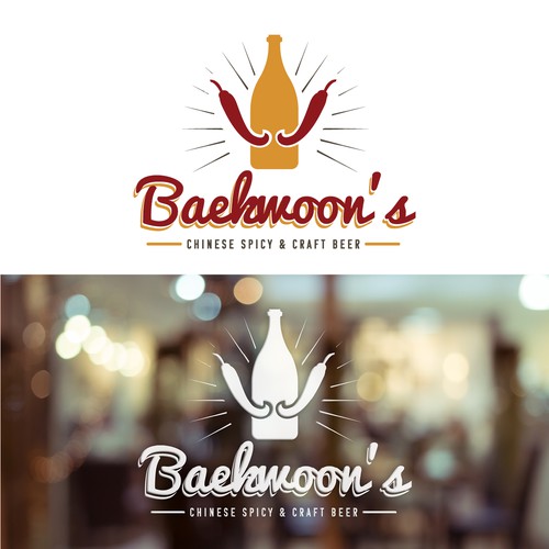 logo-Design Restaurant