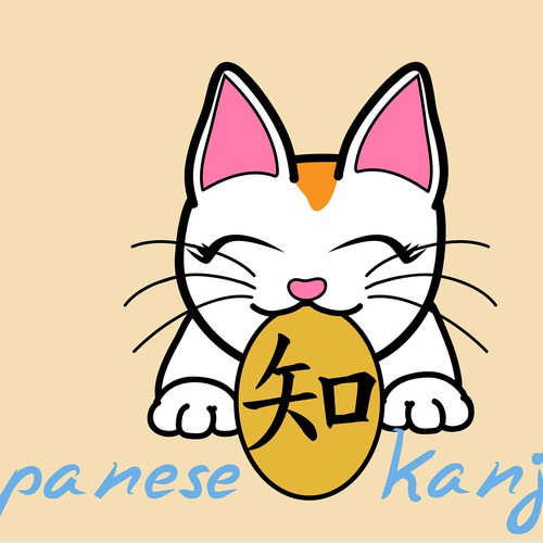 Kanji kitty improved - single