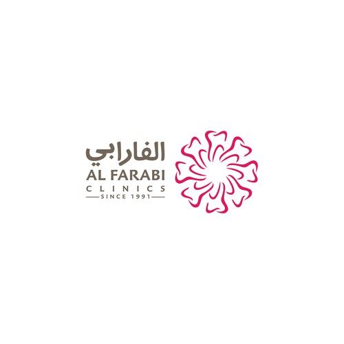 Logo for Al Farabi Clinics