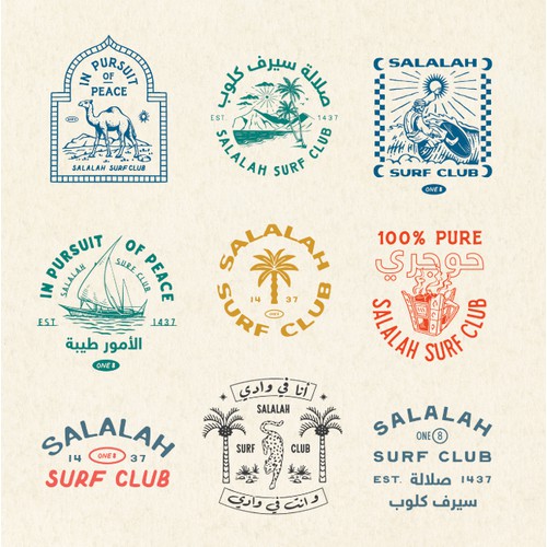 Salalah Surf Club: Apparel Illustration