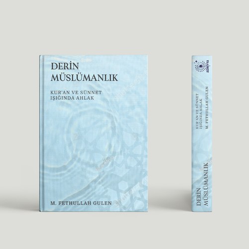 Islamic book cover design