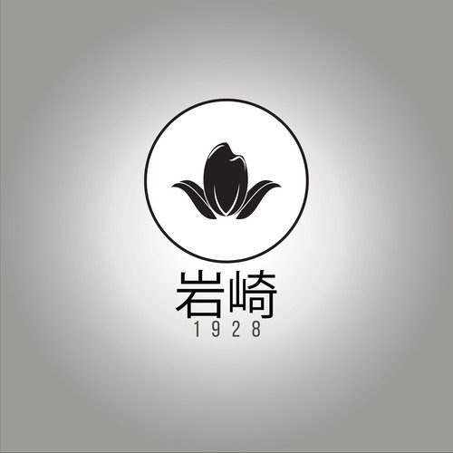 Japanese Rice Logo Design