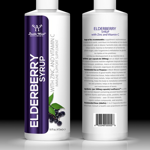 Elderberry Syrup Label