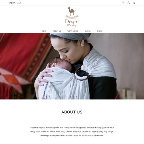 Web Design for Desert Baby