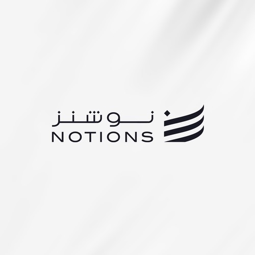 Notions — Custom Arabic & English Bilingual Identity
