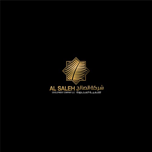 AlSaleh Development Company LLC