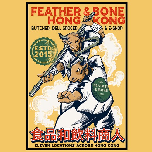 Beef T-shirts for Feather & Bone Hong Kong
