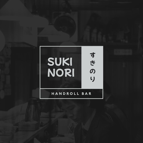 Suki Nori Logo
