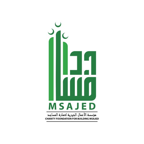 Msajed