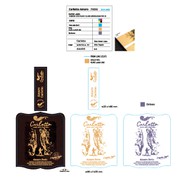Reviewed design