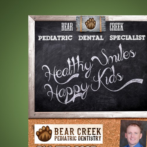 We need a new look to advertise our pediatric dental office