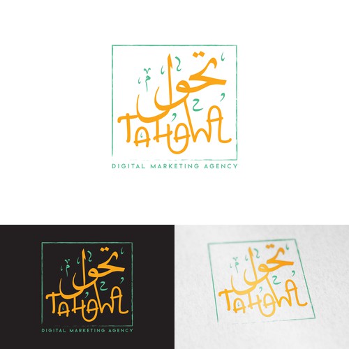 Tahawal Logo