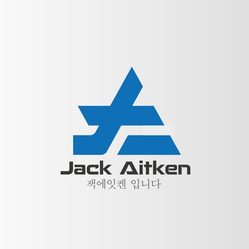 Logo For High Level European Racing Driver Jack Aitken!