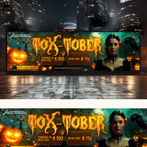 Digital Billboard Design