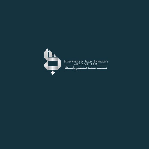 "WANTED": LOGO design for a  Private Family Office