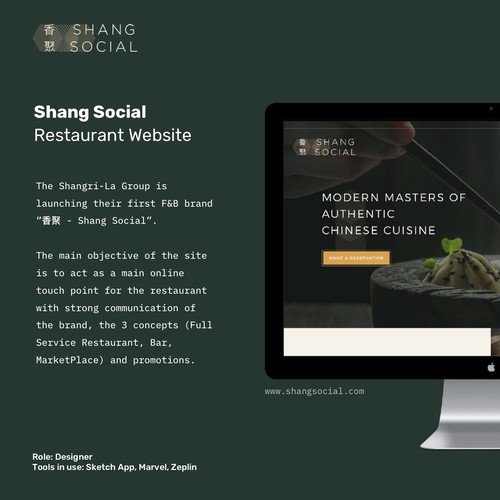 Shang Social Website Design