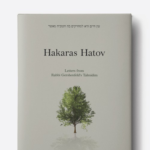 Hakaras Hatov