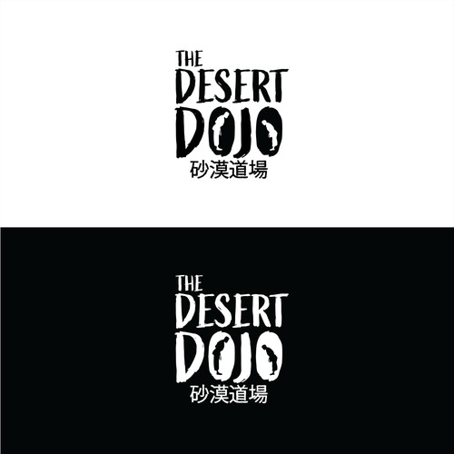 The Desert Dojo