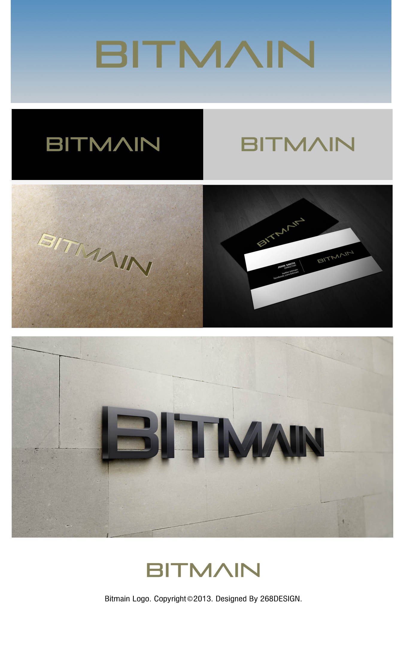 Bitmain needs a new logo
