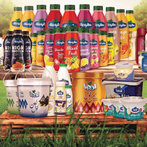 Alwajba Dairy Rebranding