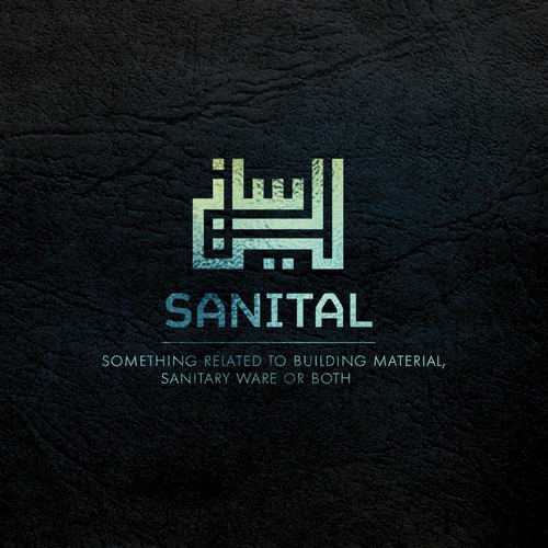 SANITAL Logo