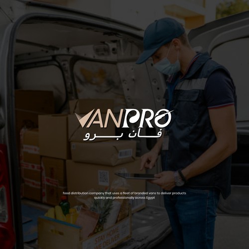 Delivery Van