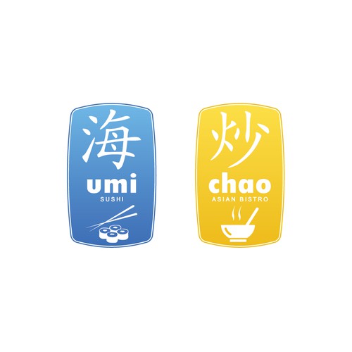 Create a logo for a new asian restaurant with two concepts