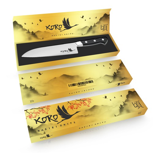 Japanese Nakiri Knife Gift Box