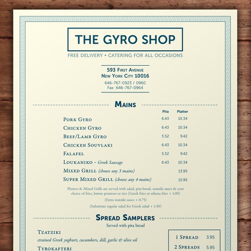 Gyro Shop menu