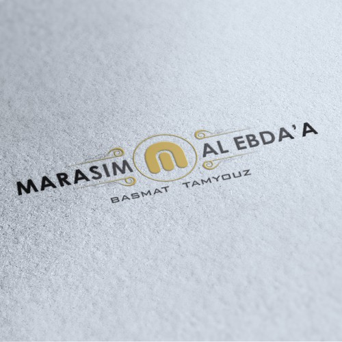 logo for Marasim Al Ebda'a