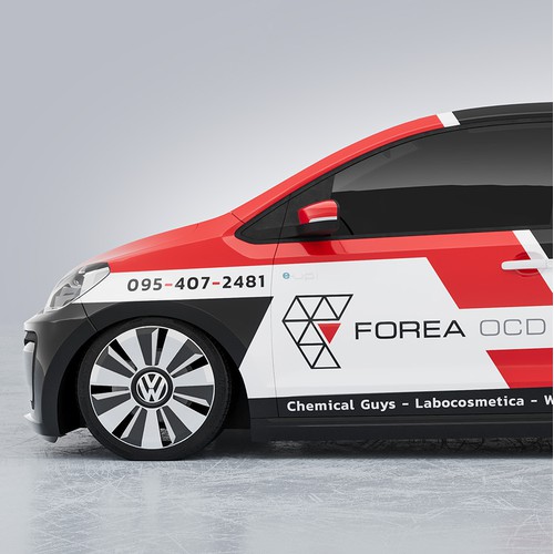 Vw up