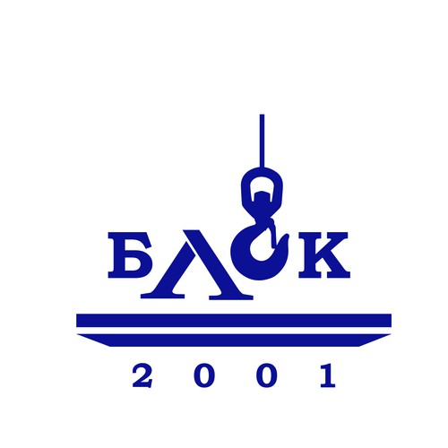 BLOK 2001