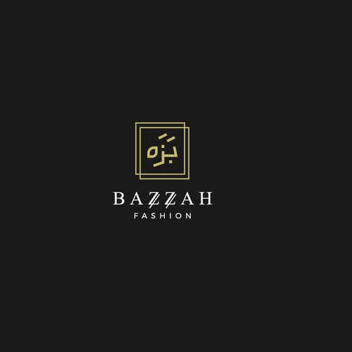 بَزَه Bazzah