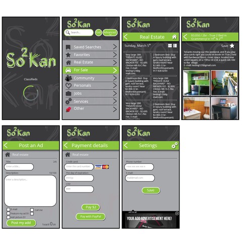 Application design - green idea