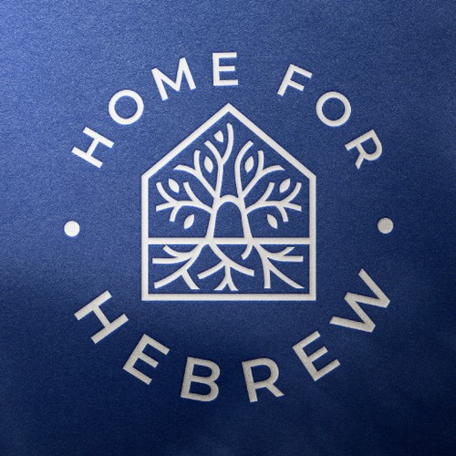 Home For Hebrew - Logo and book covers