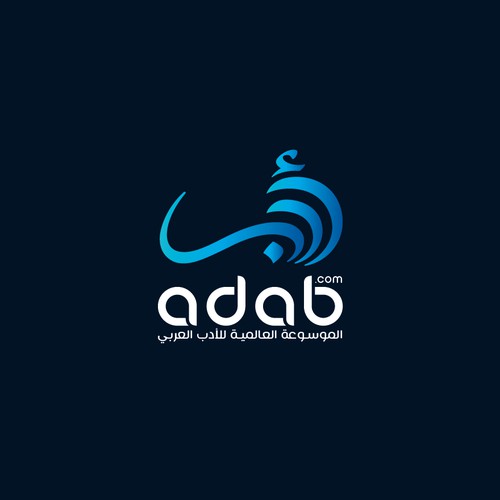 adab logo