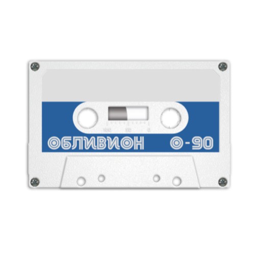 OBLIVION cassette tape 