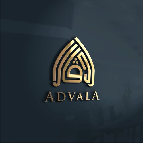 advala