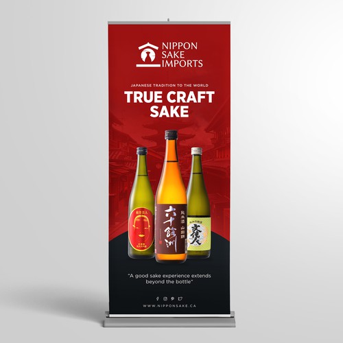 True craft sake roll up banner design