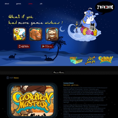 Website design for Na3m a mobile games